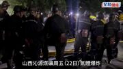 山西沁源礦難｜央視揭247人入井 登記者僅124