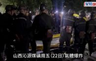 下禮拜打風？ 電腦預測季候風最早5月底爆發 天文台咁回應
