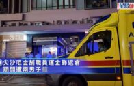 特工擊傷華盛頓國家廣場附近持槍漢 萬斯車隊剛經過 白宮曾短暫封鎖