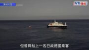 漢坦病毒｜大西洋郵輪爆疫情3人死亡 林永和:香港爆發風險低 惟須嚴防鼠患