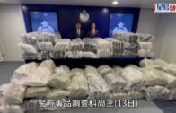牛頭角車禍｜的士落斜失控直剷行人路釀1死4傷 目擊者:呢架車真係離晒譜！｜車Cam直擊