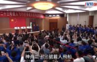 下禮拜打風？ 電腦預測季候風最早5月底爆發 天文台咁回應