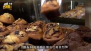 星島申訴王︱何文田麵包店推$30任夾吸客 實測廿秒夾近$90麵包回本攻略
