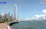Canvas系統遭入侵︱HKCERT籲停用平台 警惕後續釣魚及冒充攻擊
