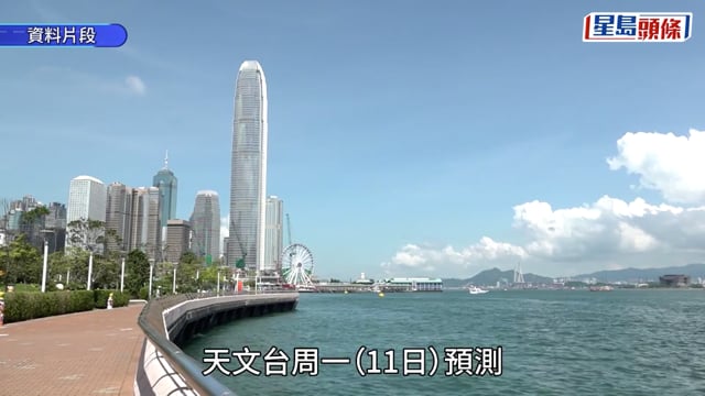 天文台︱周二多區氣溫升穿30°C 惟周三起降溫 連落七日雨兼有雷暴 周六低見23°C