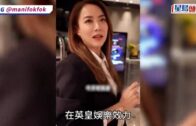 文苑樓奪命火警｜死者妻哭訴無力扯老伴出火海 「我身邊人都走咗 我做人冇咩意思！」
