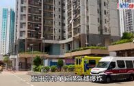 73歲盧偉國拖32歲未婚妻余仲欣現身 被指「爺孫戀」 盧偉國:無時間理閒言閒語 搶答會否生B