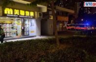 西灣河傷人案｜41歲清潔主管疑出軌遭雙煞刀棍襲擊 58歲妻涉買兇被捕
