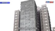 宏福苑執拾維持4人上樓3小時 消息:考慮安全風險、人手 未必有第三輪盼「可執盡執」