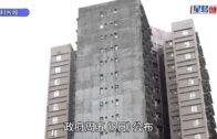 關稅戰｜美法院裁定特朗普10%全球關稅無效 批全面加徵缺法理依據