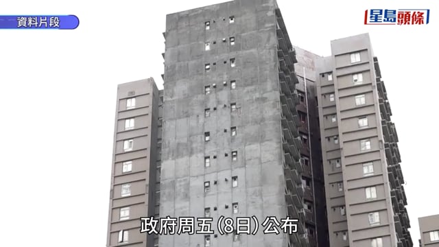 宏福苑執拾維持4人上樓3小時 消息:考慮安全風險、人手 未必有第三輪盼「可執盡執」