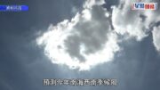 下禮拜打風？ 電腦預測季候風最早5月底爆發 天文台咁回應