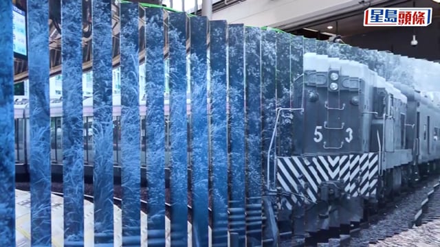 港鐵紅磡站鐵路展升級 「載遇‧站見」5.16起免費入場 新增列車模擬駕駛體驗