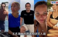 牛頭角車禍︱明愛牛頭角牙科診所兩職員同命殞 意外現場放滿致祭鮮花