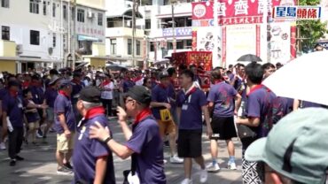 長洲太平清醮︱搶包山決賽5.25凌晨上演 加班船01:15長洲開出 一文睇清賽事詳情、特別交通安排