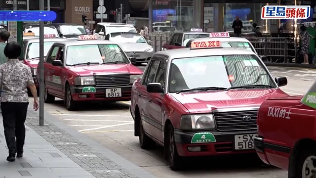的士、小巴及保姆車5.31起獲液化石油氣補貼 每公升減0.5元為期兩個月