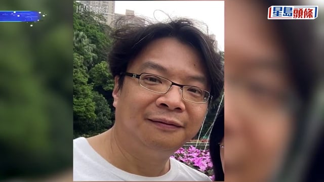 大嶼山獨自行山失蹤51歲男 遺體被尋獲 疑中暑後失救喪命