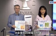 牛頭角車禍｜的士落斜失控直剷行人路釀1死4傷 目擊者:呢架車真係離晒譜！｜車Cam直擊