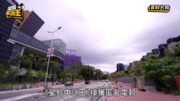星島申訴王|逾77萬公款轉入私人銀行戶口 香港珠海學院財務總監涉盜竊被捕