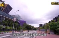 飛驒山脈2港男被困｜攀山專家:5月份正值季節交替天氣變幻莫測 登山者必須裝備充足