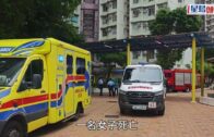 疑因投資失利欲自焚 內地男涉攜汽油打火機現身金鐘 被控管有物品意圖損壞財產罪