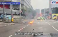 牛頭角車禍︱明愛牛頭角牙科診所兩職員同命殞 意外現場放滿致祭鮮花