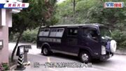 81歲李家鼎7位數身家被榨乾！怒轟李泳漢為錢瞞施明死訊10日正X街:所有嘢交畀細仔