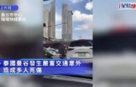 曼谷火車撞巴士 至少8死25傷