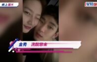 牛頭角車禍｜涉駕的士剷行人路撞死兩女途人 七旬司機被控危駕致他人死亡