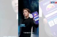 尖沙咀商廈單位閉門失火 疑加濕器過熱引致