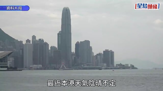 天氣｜低壓槽明日殺到！部分地區有狂風雷暴 AI料黑格比移向呢個方向！