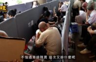 疑因投資失利欲自焚 內地男涉攜汽油打火機現身金鐘 被控管有物品意圖損壞財產罪