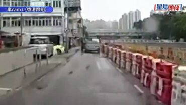 有片｜元朗公庵路兩車相撞 Benz撼貨Van再掃水馬「反肚」 目擊者:睇下人有冇事先