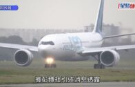 深水埗工地4米高墮下機器 男工遭擊中頭昏迷