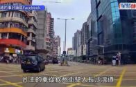 柳州5.2級地震︱夫妻證遇難失蹤91歲翁獲救 靈犬震前40秒狂吠救全家︱有片