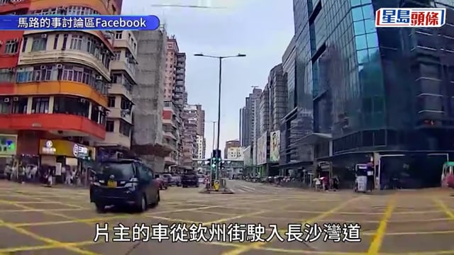 車Cam直擊｜多名巴士迷站快線拍攝 少年衝出捱撞 飛前兩米倒地