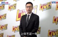 Canvas系統遭入侵︱HKCERT籲停用平台 警惕後續釣魚及冒充攻擊
