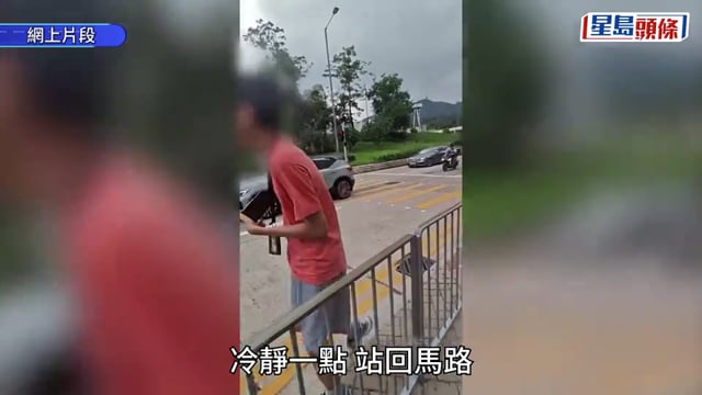 彩虹巴士迷衝突︱爭影Ivy So廣告巴士受阻 少年怒踢欄杆垃圾桶洩忿