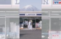 富士山Lawson｜中國網紅情侶跳舞 無辜遭日網民炮轟：迷惑行為｜有片