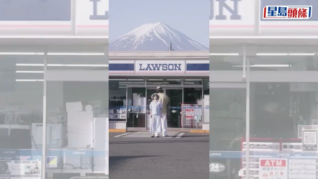 富士山Lawson｜中國網紅情侶跳舞 無辜遭日網民炮轟：迷惑行為｜有片