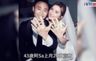 牛頭角車禍︱明愛牛頭角牙科診所兩職員同命殞 意外現場放滿致祭鮮花