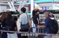 T2｜機場二號客運大樓今起投入服務 香港航空率先進駐 料全日4200名旅客使用