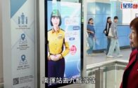 關稅戰｜美法院裁定特朗普10%全球關稅無效 批全面加徵缺法理依據