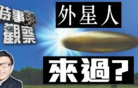 消委會 ‧ 冷氣機測試｜7款獲評4.5高分 「三菱重工」最省電每日開足12小時僅需3.77元 即睇價錢/能源效率/電費全攻略