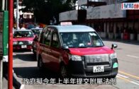 將軍澳泥頭車衝落山坡卡污水渠 司機一度被困輕傷送院