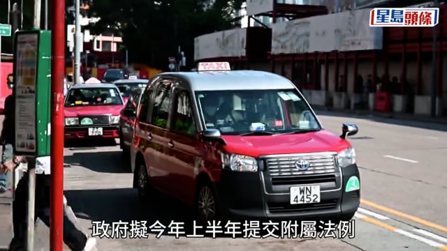 網約車｜Uber稱牌照不夠或「10次叫車4次失敗、車費漲七成」 陳恒鑌:建基於許多假設