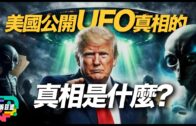 天文台｜低壓槽最快5.14形成！周四及周五有大驟雨及狂風雷暴 下周初仍有雨