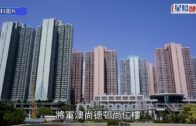 將軍澳13歲女童偷38萬元現金 用作小紅書打賞