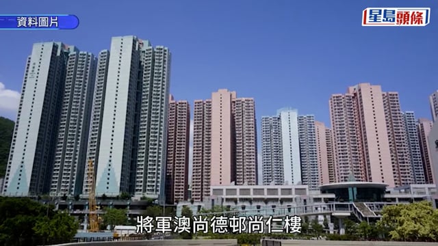 將軍澳13歲女童偷38萬元現金 用作小紅書打賞