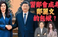 青沙公路奪命車禍｜38歲休班消防員生前工作認真 上周觀塘碼頭救回跳海自殺男